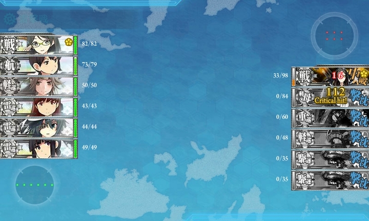 kancolle_150131_135308_01.jpg