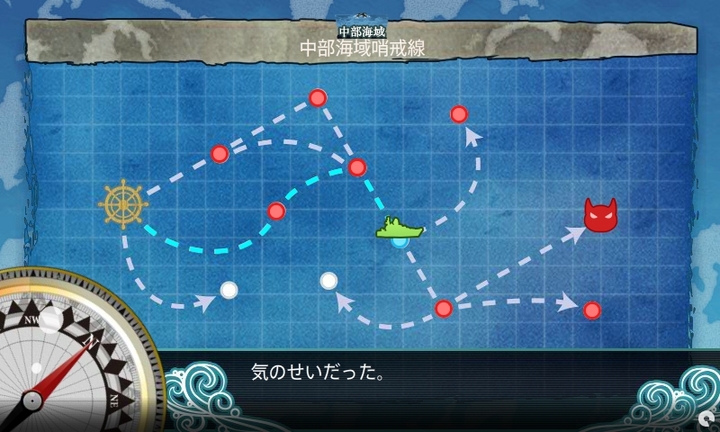 kancolle_150131_135521_01.jpg