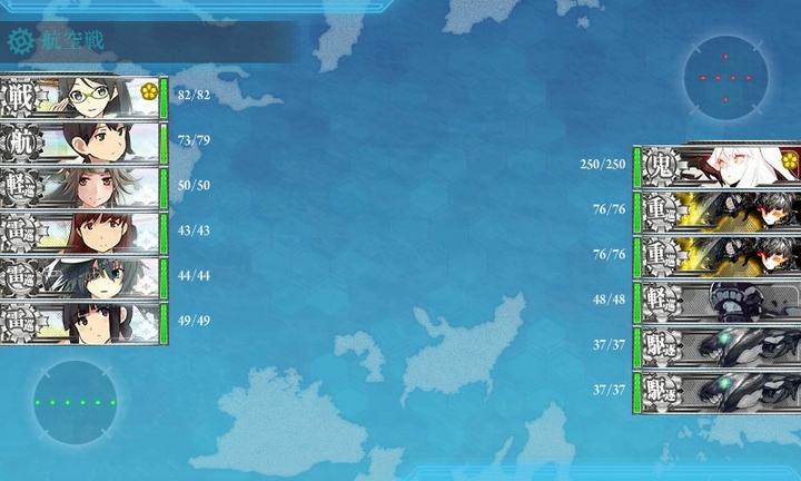kancolle_150131_135545_01.jpg