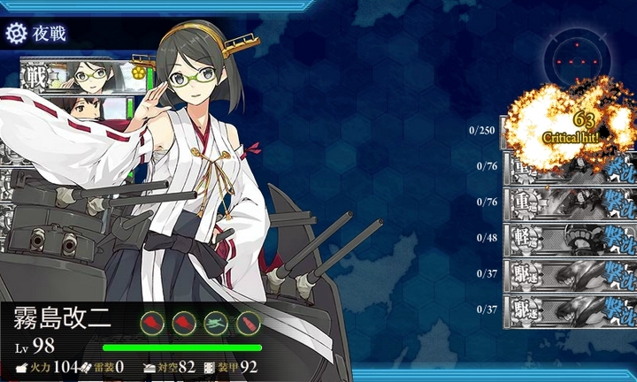 kancolle_150131_135654_01.jpg