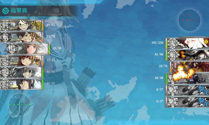 kancolle_150131_140237_01.jpg