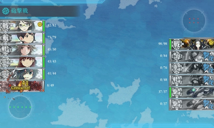 kancolle_150131_140551_01.jpg