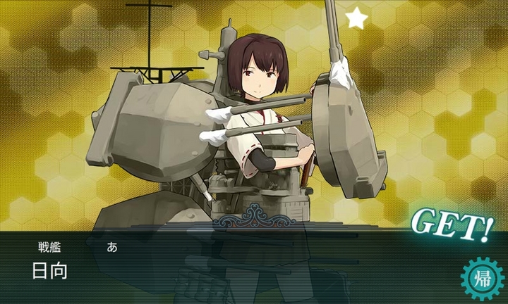 kancolle_150207_204923_01.jpg