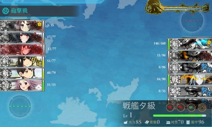 kancolle_150208_011351_01.jpg