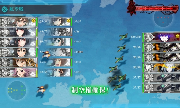 kancolle_150208_020301_01.jpg