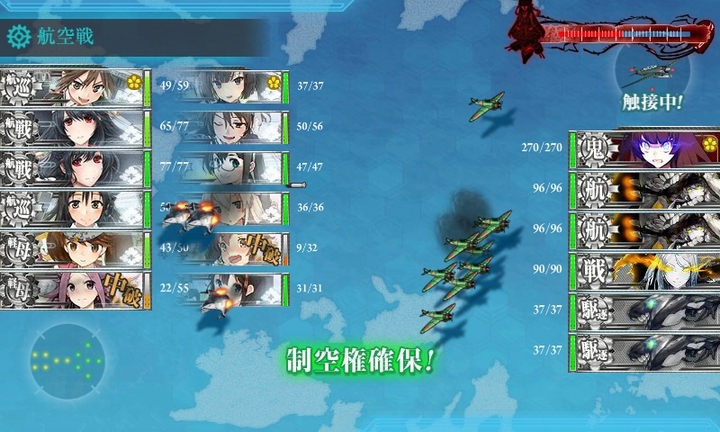 kancolle_150208_022747_01.jpg