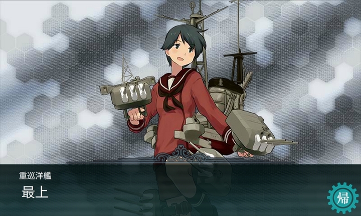 kancolle_150208_035529_01.jpg