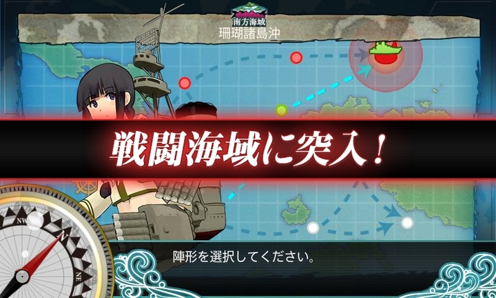 kancolle_150214_210346_01.jpg