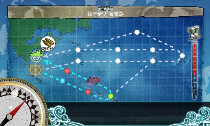 kancolle_150421_210221_01.jpg