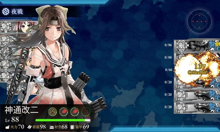 kancolle_150424_201616_01.jpg