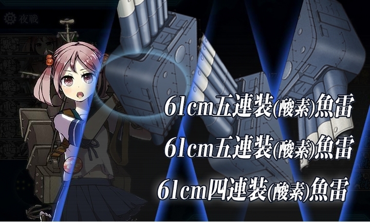 kancolle_150518_005916_01.jpg