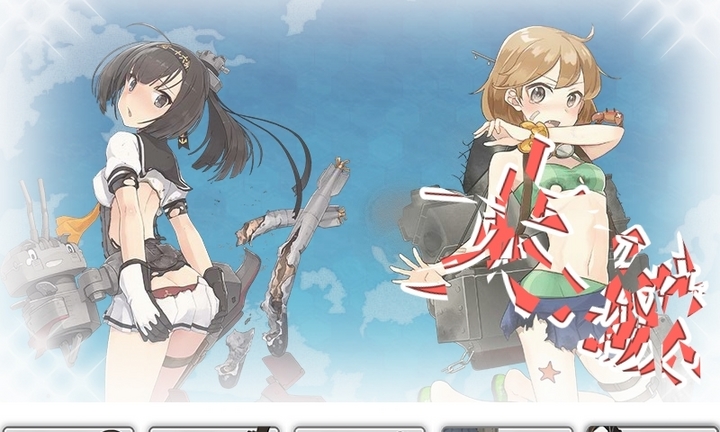 kancolle_150723_203849_01.jpg