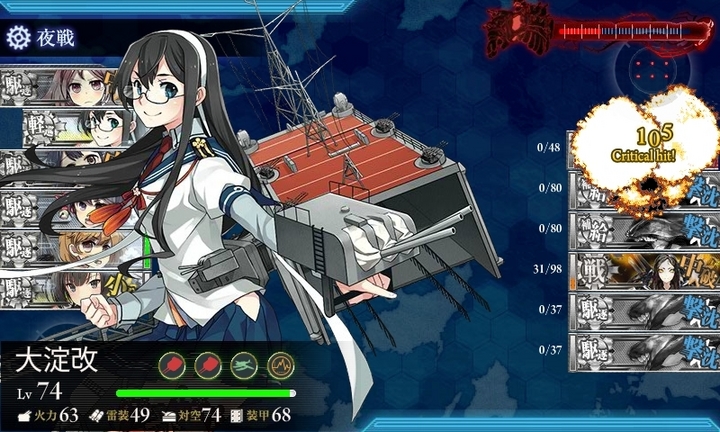 kancolle_150726_113507_01.jpg