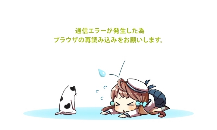 kancolle_150810_232451_01.jpg