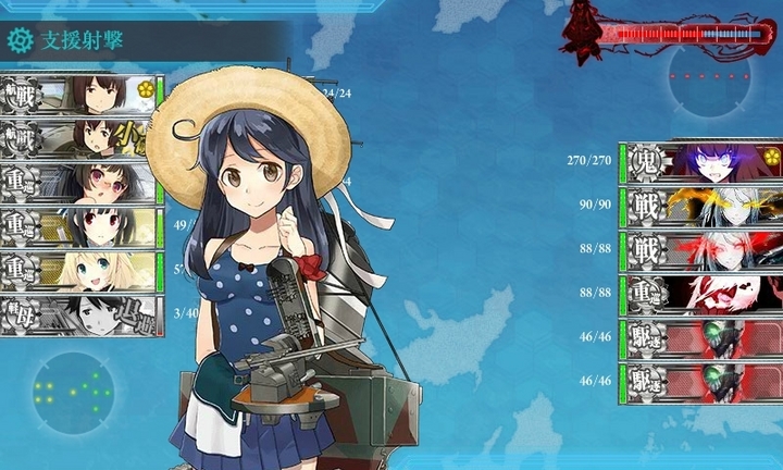 kancolle_150812_212139_01.jpg