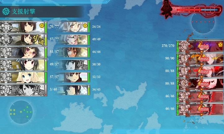 kancolle_150812_212140_01.jpg