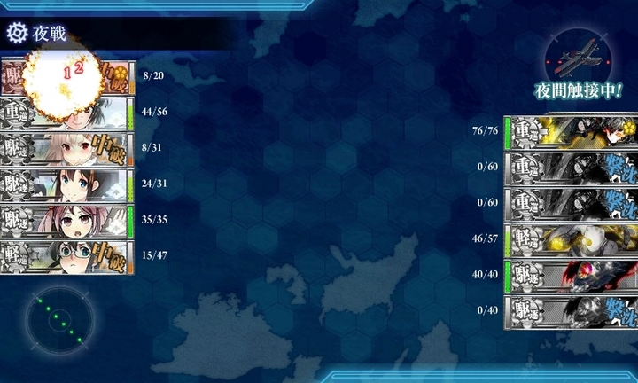 kancolle_151017_155107_01.jpg