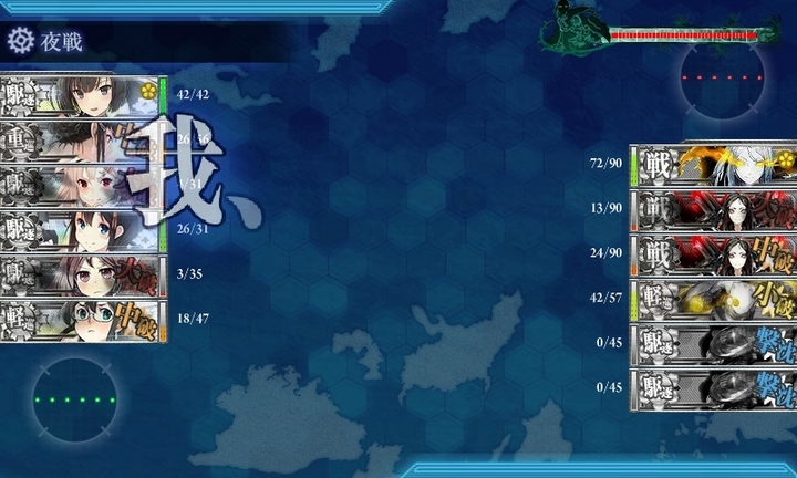 kancolle_151017_170013_01.jpg