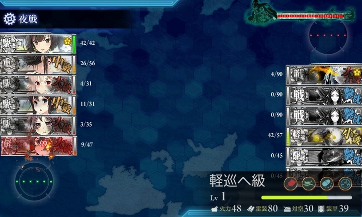 kancolle_151017_170039_01.jpg