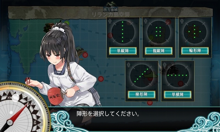 kancolle_151026_213645_01.jpg