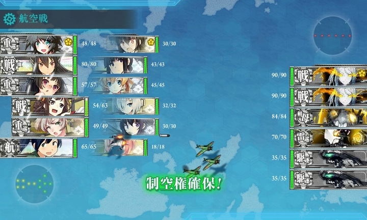 kancolle_151121_085012_01.jpg