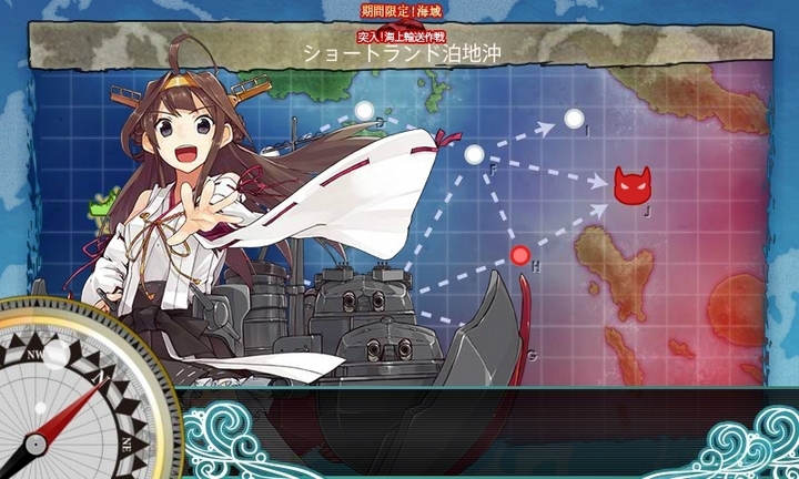 kancolle_151207_200100_01.jpg
