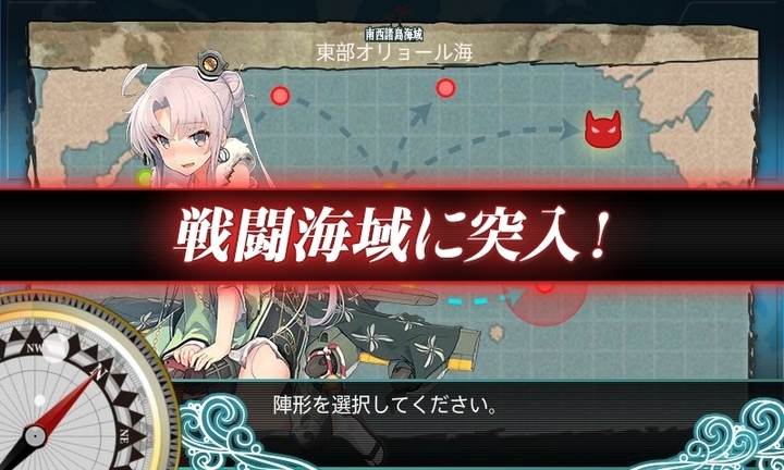 kancolle_160101_075001_01.jpg