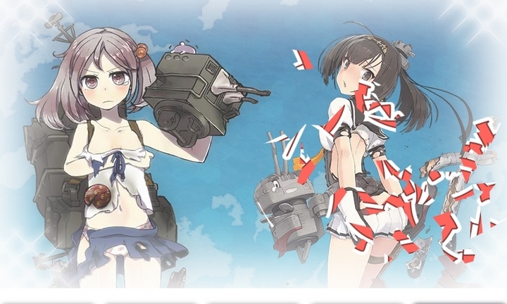 kancolle_160110_135139_01.jpg