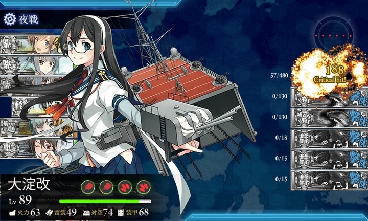 kancolle_160217_222312_01.jpg