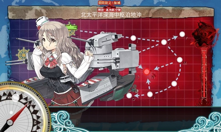 kancolle_160523_194712_01.jpg