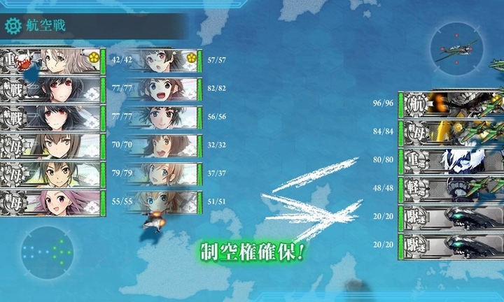 kancolle_160523_194814_01.jpg